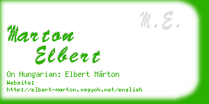 marton elbert business card