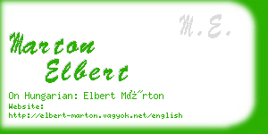 marton elbert business card